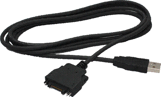 Handylink Serial Cable Image